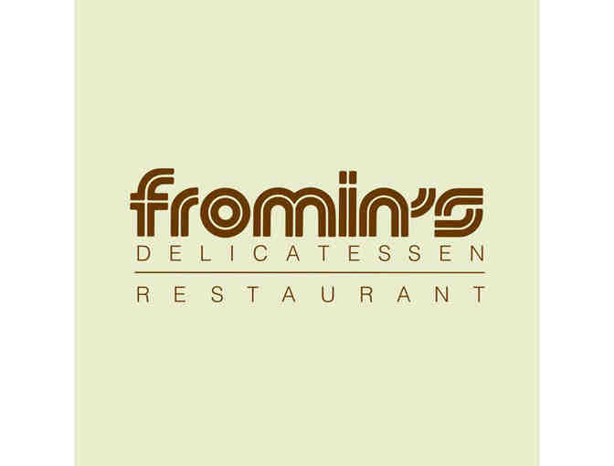 Fromin's Gift Certificate - Photo 1