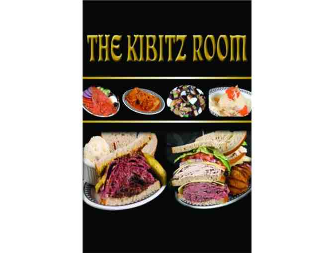 $50 Kibitz Room Gift Card