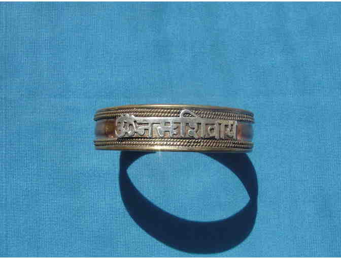 Older-style Copper, Silver,Brass Om Namah Shivaya Bracelet blessed in Haidakhan, India