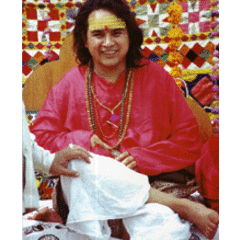Haidakhandi Universal Ashram
