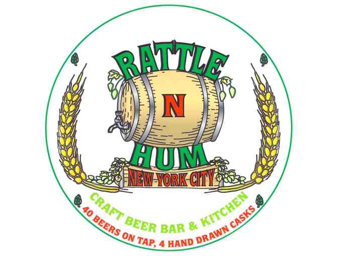 Raffle Package #5: SHAKE, RATTLE, ROLL.... and HUM!