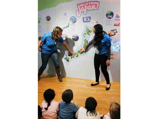 12 Month Family Membership to Children's Museum of Manhattan (CMOM)