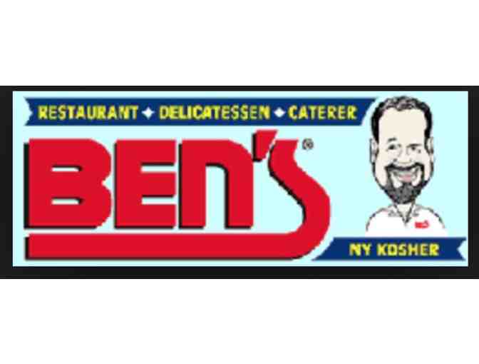 $25 Gift Card for Ben's Deli
