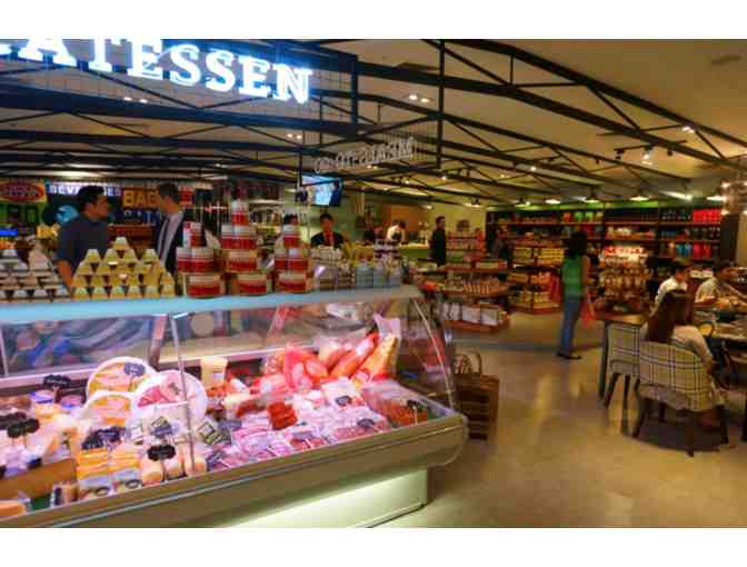 $100 Gift Card to Stop & Shop!