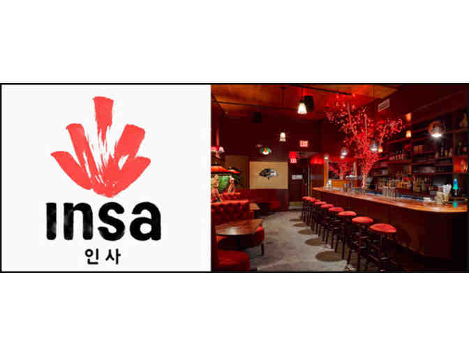 Gift Certificate for 2 Hours of Karaoke for up to ten guests at Insa