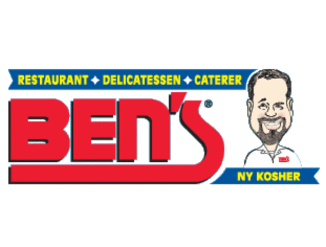 $25 Gift Card for Ben's Deli