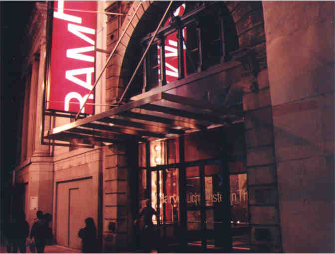 Level 2 Membership at BAM (Brooklyn Academy of Music)