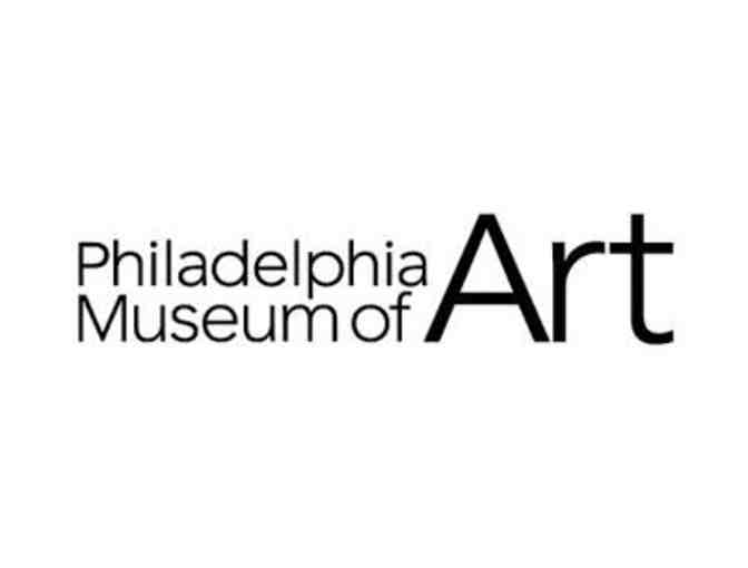 Four (4) Admission Passes to Philadelphia Museum of Art - Photo 1