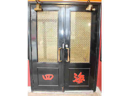 Original Sea-Hi Dining Room Doors (LEFT DOOR ONLY)