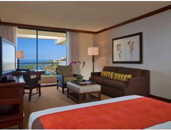 3 Night Stay at the Hyatt Regency Maui Resort in an 'Ocean View' Room