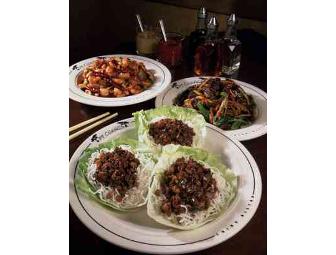 P.F. Chang's Hawaii - $20 Gift Card