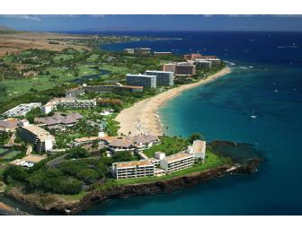 Kaanapali Beach Hotel - 2 (Two) Night Accomodation