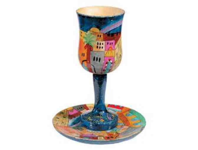 The Mitzvah Store $50 Gift Certificate