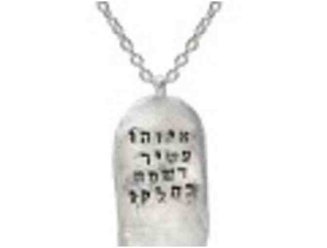Liza Shtromberg Jewelry featuring the Western Wall Collection