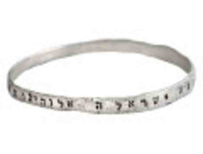 Liza Shtromberg Jewelry featuring the Western Wall Collection