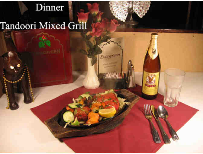 Evergreen Indian Cuisine - Two $5 Gift Certificates