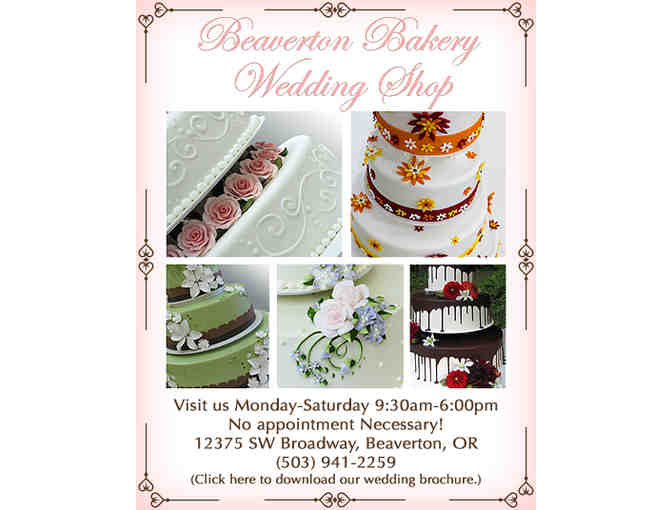 Beaverton Bakery Wedding Cake