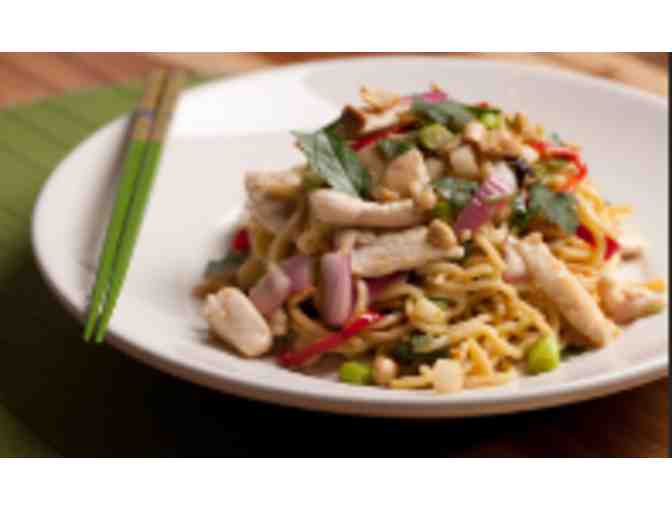 Big Bowl - $75 Gift Card