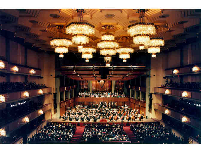 4 Tkts for National Symphony Orchestra and Private Backstage Tour of the Kennedy Center