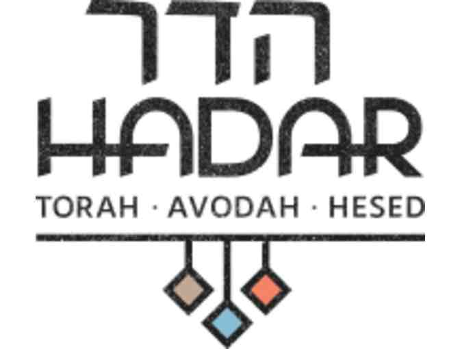 The Hadar Library (Books & Music)