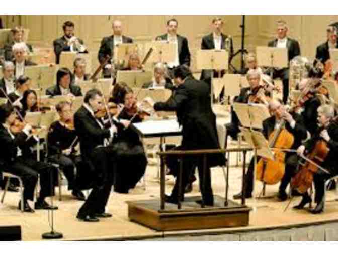 3 TICKETS TO THE BOSTON POPS: OUT OF THIS WORLD WITH LEONARD NIMOY!!