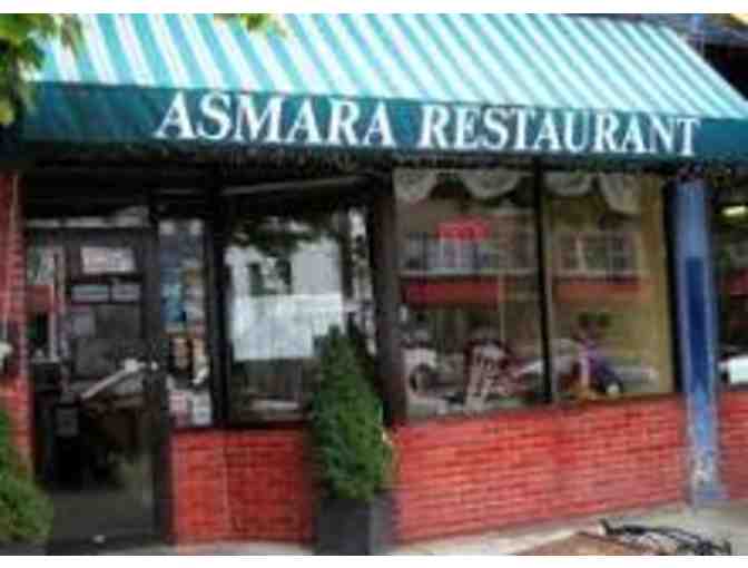 PAMPER YOURSELF IN CAMBRIDGE! - MASSAGE, HOT TUB SOAK and DINNER