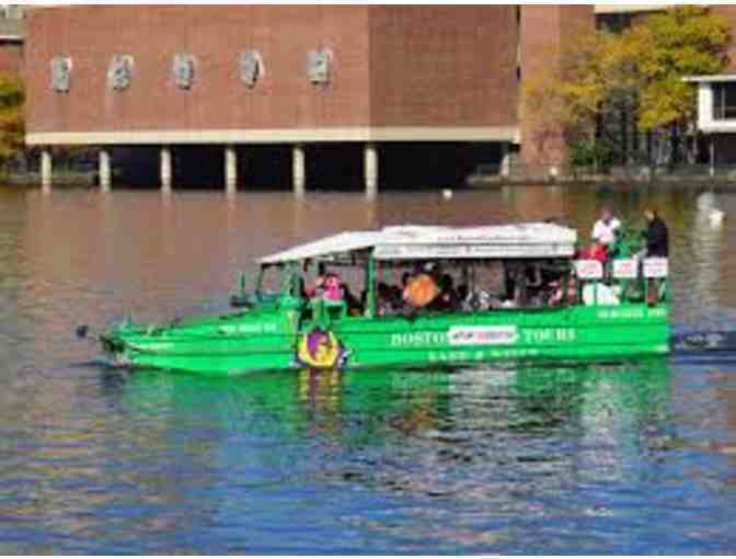 BOSTON DUCK TOUR FOR TWO