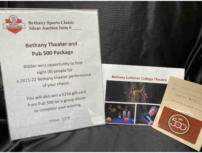 Bethany Theater and Pub 500 Package - Photo 1