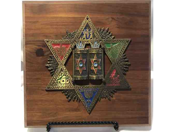 Blessing for The Home Star of David Plaque