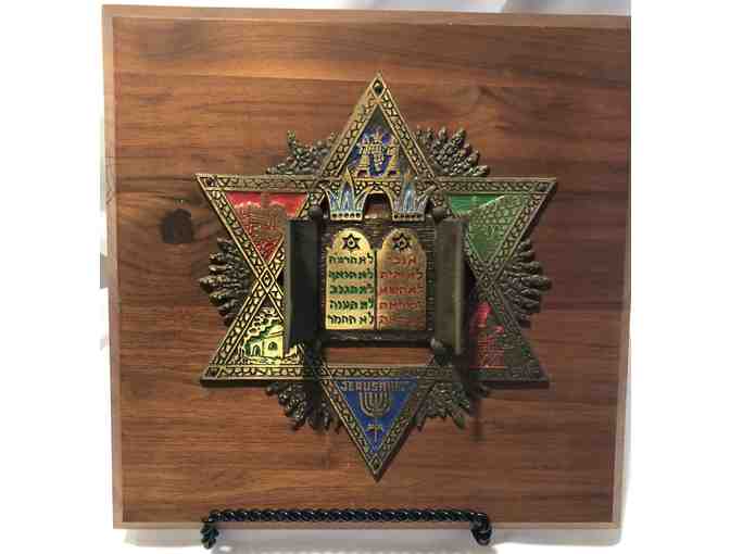 Blessing for The Home Star of David Plaque