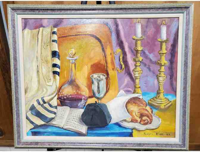 Framed Judaica Art by Eveleyne Rice - Photo 1