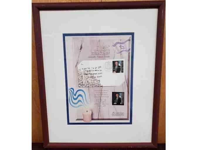 Framed Souvenir certificate from Yitzhak Rabin - Photo 1