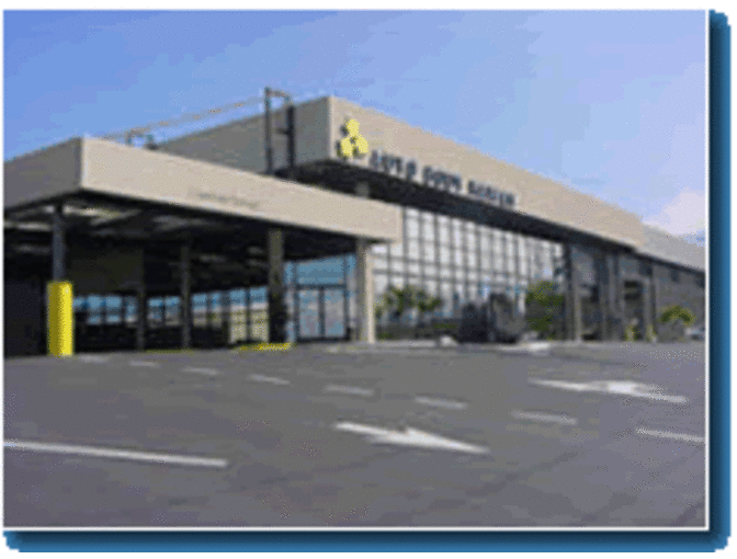 Super Wash and Wax Auto Detail