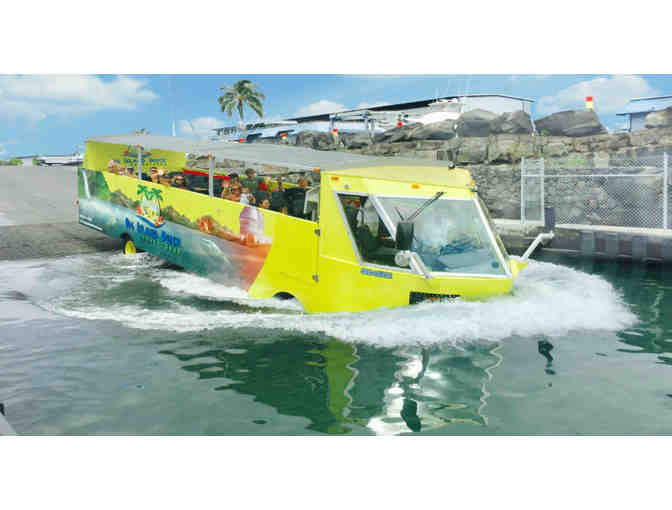 Amphibious Duck Boat Tour for Two (2)