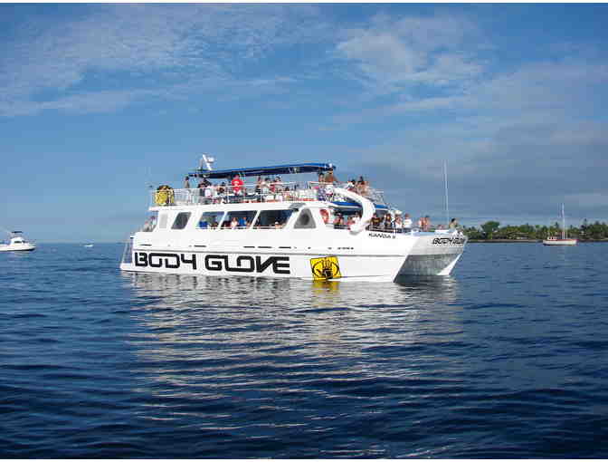 Body Glove Cruises Gift Certificate