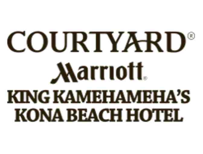 Complimentary Two (2) Night Stay at the Marriott King Kamehameha Kona Beach Hotel