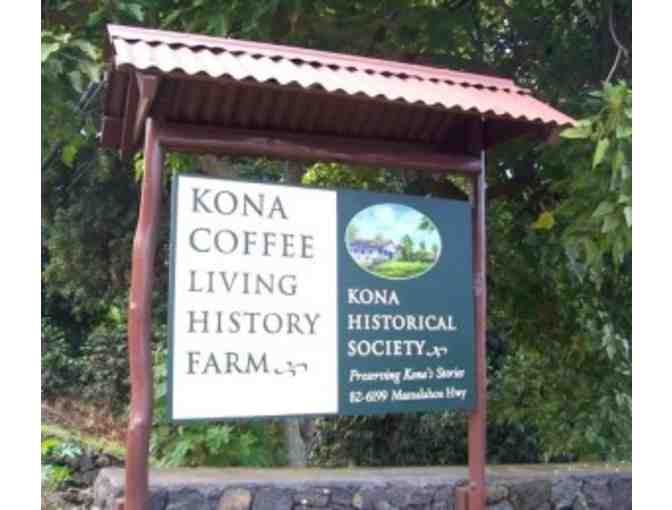 2 Adult Passes to 2 KHS Museums and Kona Echo Book