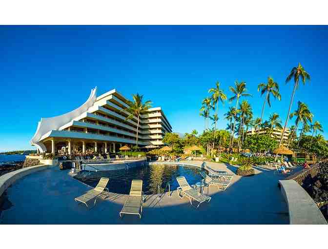 Two Nights Ocean View Hotel Accommodations at Royal Kona Resort