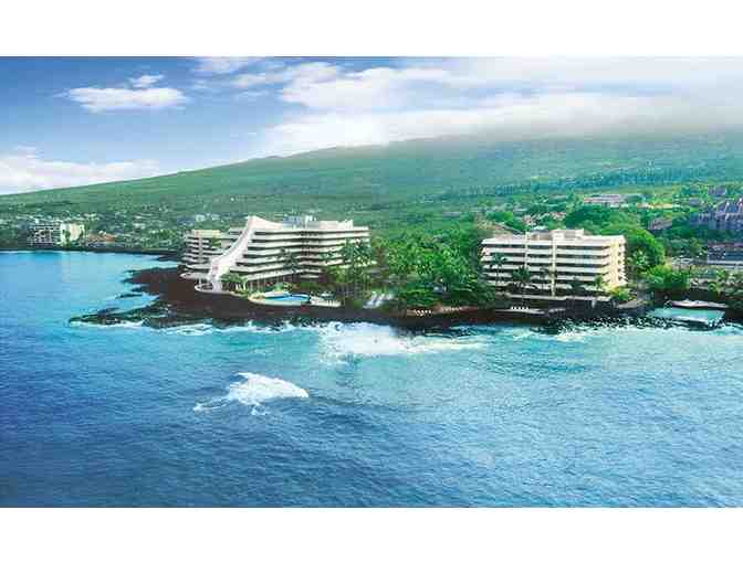 Two Nights Ocean View Hotel Accommodations at Royal Kona Resort