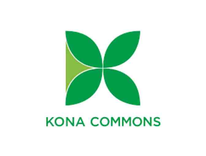 Super Shopping and Dining Gift Pack at Kona Commons