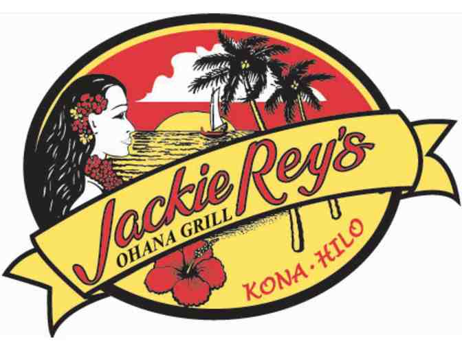 Jackie Rey's Ohana Grill Holiday Gift Pack