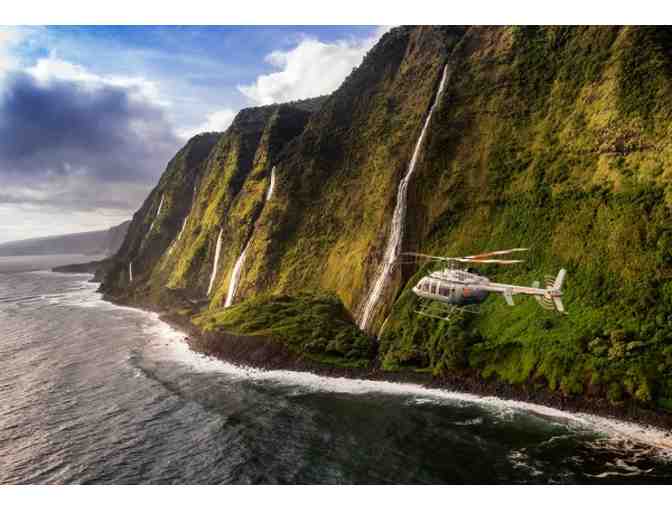 Doors Off Kohala Valleys and Waterfalls Helicopter Tour for 2 with Paradise Helicopters - Photo 1