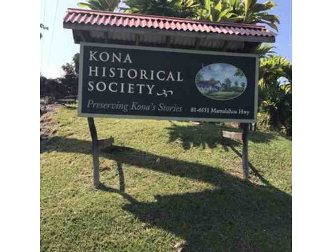 Kona Historical Society Gift Pack with Membership, Museum Passes and Two Books