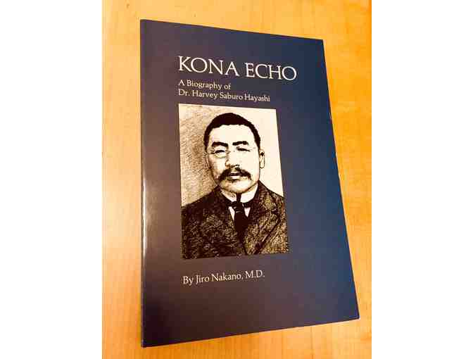 Kona Historical Society Gift Pack with Membership, Museum Passes and Two Books