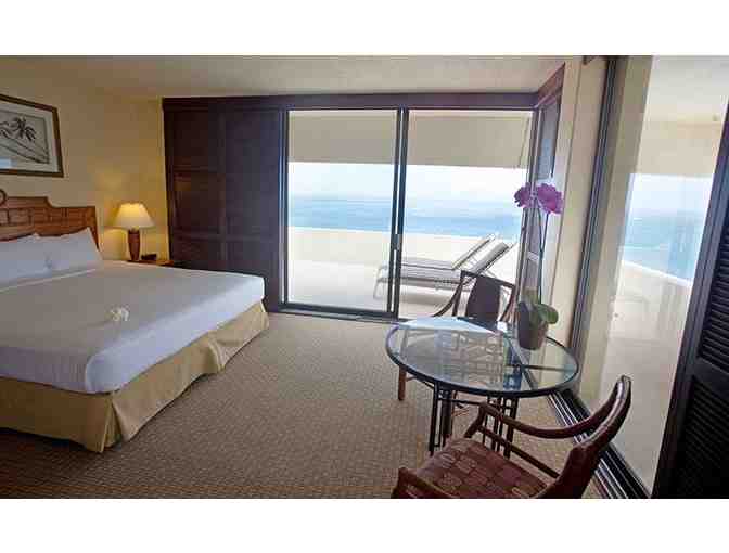 Two Nights Ocean View Hotel Accommodations at Royal Kona Resort