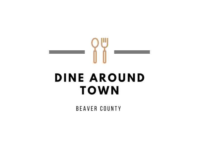 Dine Around Town! - Photo 1