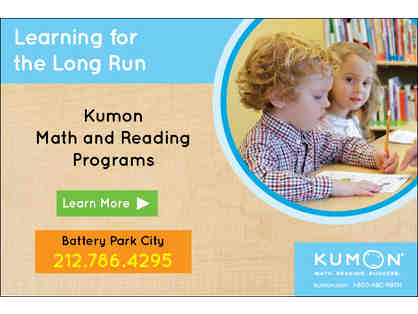 KUMON gift basket (6mo tuition gift certificate included)