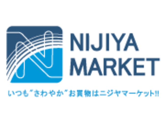 Organic Miso Set (four types) #1