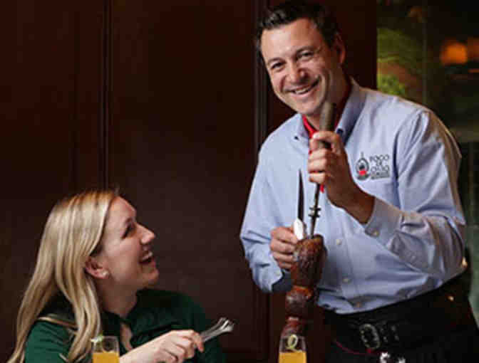 Renaissance Minneapolis Bloomington Package