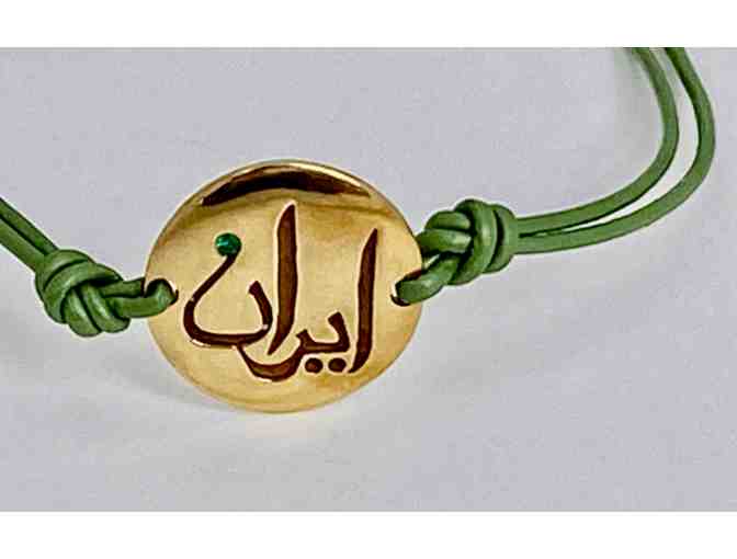 Iran Bracelet